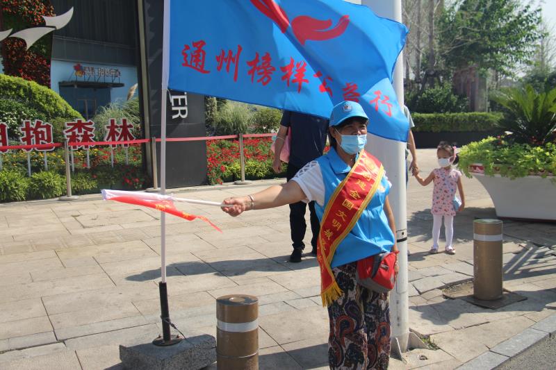 <strong>操骚笔视频</strong>